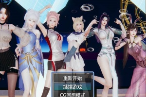 【国产RPG/安卓】都市风云1.8.0[百度为云]-IS充值【57】