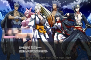 【巨作RPG/中文/全动态】[ONEONE1] 叛道武士 V2.0 STEAM官方中文步兵版+全CG档【新作/CV/8.4G】-IS充值【57】