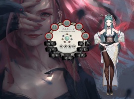 【神仙SLG中文全动态】不双修就去世+桌宠官中步兵版+存档攻略【新作CV2G】【补档】-IS充值【57】