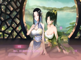 【互动SLG中文全动态CV】捉妖物语2+DLC+五个新角色大礼包官中步兵版【2月更新4.5G】【补档】-IS充值【57】