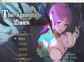 【极品佳作ARPG中文】治愈使与受诅咒的地下城Ver1.0Steam官方中文正式步兵版【新大作2.3G】-IS充值【57】