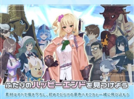 【爆款肉鸽RPG汉化动态CV】地牢迷宫与笨蛋女孩Ver1.02云汉化版【新作1.9G】-IS充值【57】