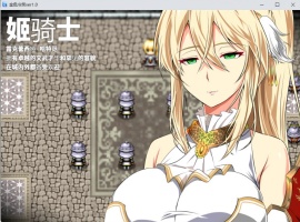 【绿色RPG汉化CV】金色的冷笑V1.4【安卓+PC】AI汉化版+全CG存档【500M】-IS充值【57】