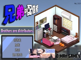 【经营SLG/中文/全动态】NTR草粉兄弟二人直播配信 Ver1.03 DL官方中文版【1.8G/新作】-IS充值【57】