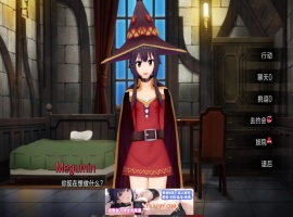 【日系SLG/汉化/动态】伊势海妓院 Isekai Brothel V0.21 汉化版【PC+安卓/2.1G】-IS充值【57】