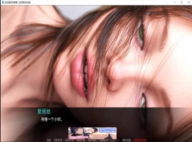 【鬼父SLG/汉化/动态CG】如此剧烈的疼痛 V0.8 汉化版【PC+安卓/2.2G】-IS充值【57】