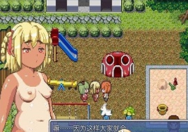 [RPG/汉化/全动态]裸体露出的国王游戏！完整汉化版[PC+安卓][百度][800M]』-IS充值【57】
