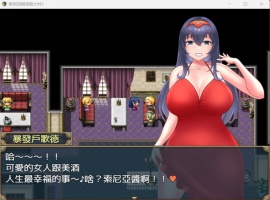 【探索RPG中文】索尼亚与银欲之村2【安卓+PC】BOKIBOKI官方中文步兵版+全回想【新作700M】-IS充值【57】