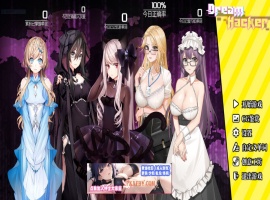 【互动SLG/中文/全动态】梦境骇客 Build.12471064 官方中文步兵版+全DLC【1.8G/全CV/大更新】-IS充值【57】