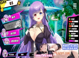 [SLG] [养成互动SLG/中文/动态]魅魔少女V1.11 官方中文步兵版+自带全回想解放[新作][FM/1.2G/夸克]-IS充值【57】