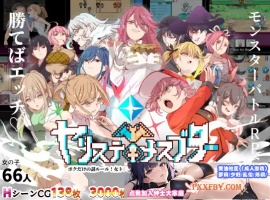 [RPG] [爆款RPG/中文/动态]只有我的神秘规则！赢了女训练师的话H是理所当然的V1.08 官方中文版[更新/H版宝可梦][FM/2.3G/夸克]-IS充值【57】