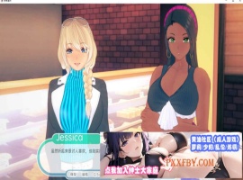 [欧美] [日系SLG/汉化/动态]热带V0.5 汉化版[PC+安卓][1.7G]-IS充值【57】