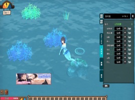 【高自由沙盒/ACT+SLG/全动态】生存游戏 サバイバルゲーム Ver230926 步兵魔改版【1.1G/更新】-IS充值【57】