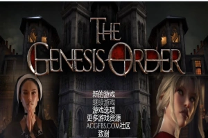 【超神级RPG/汉化/动态】创世秩序 Ver86091 精翻汉化版+存档【PC+安卓/10G】-IS充值【57】