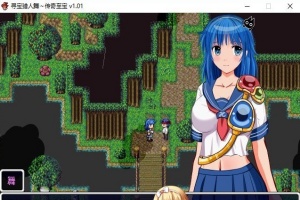 [探索RPG/中文/动态CG]寻宝猎人舞~传奇至宝V1.01 官方中文步兵版[新作][910M/百度]』-IS充值【57】