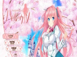 [日系ADV/汉化]春天的谎言 精翻汉化版[百度][1.4G]』-IS充值【57】