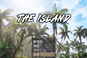 [RPG/汉化] 孤岛生存 The Island v0.9.4.1 官方中文步兵版[百度][2.8G]』-IS充值【57】