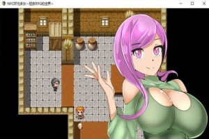 [RPG/汉化]NPC姦7：奸污多女~拯救RPG的世界！精修汉化版[百度][172M]』-IS充值【57】