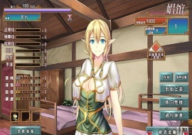 [经营SLG/中文/换装]艾莉尔的风月人生V1.01 STEAM官方中文步兵版[新作][730M/百度]』-IS充值【57】