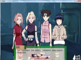 【欧美SLG/汉化/动态】火影同人：忍者后宫-异族崛起 第3章 V2.02b 汉化版【PC+安卓/1.6G/更新】-IS充值【57】