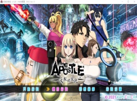【大型RPG中文】昏暗之声~NoiseV0.66【joi+PC】官方中文步兵完整版【更新3.4G】【补档】-IS充值【57】