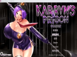 【爆款RPG汉化动态】卡琳·监狱长Ver1.20bFULL官方中文步兵版+DLC【大更新1.6G】【补档】-IS充值【57】