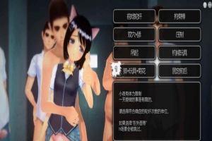 [大作SLG/汉化/3D全动态]奉课后轮姦中毒 Ver1.02 步兵汉化版+完美存档[百度][全CV/7.5G]』-IS充值【57】
