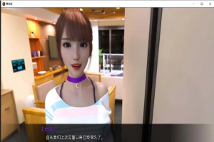 【欧美SLG/汉化/动态】裸体学校 V0.8.1 汉化版【PC+安卓/1.3G】-IS充值【57】