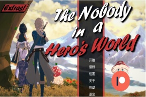 【欧美SLG/汉化/动态】英雄世界中的无名小卒1.3汉化版【PC+安卓/2.54G/更新】-IS充值【57】