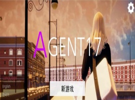 [亚洲风SLG/中文/动态CG]特工17 V0.18.9 官方中文版[11月更新][PC+安卓][3.6G/百度/年费专享/年费更新]』-IS充值【57】