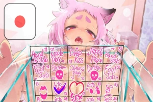 【音声游戏】充满H奖励的随机型自慰ASMR DL正式版+特典【PC+安卓/1G/新作】-IS充值【57】