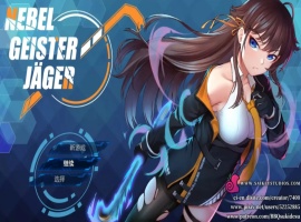 【日系RPG/汉化/动态】除灵猎人~最初的羔羊1.044汉化版【PC+安卓/2.50G】-IS充值【57】
