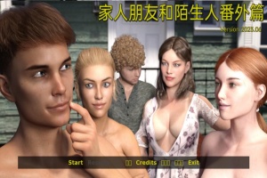 【欧美SLG/汉化/动态】家人朋友和陌生人番外篇汉化版【PC+安卓/434MB/更新】-IS充值【57】