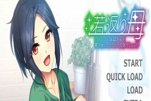[日式ADV/汉化]重返年轻的母亲，让唠叨的欧巴桑变成美少女是很犯规的事！GPT汉化版+全CG存档 [PC][400M/度盘]』-IS充值【57】