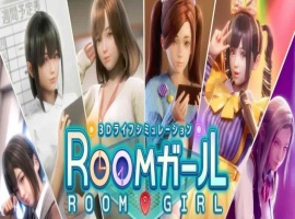 [3D/I社/汉化]职场少女-Room Girl V1.1.226海螺精翻汉化步兵版+人物卡[新整][22G/百度]/年费专享』-IS充值【57】