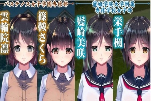 [触摸SLG/汉化/全动态]睡歼互动：梦妖员~梦魇制造者V1.4云汉化+全存档[更新][13G/百度]』-IS充值【57】