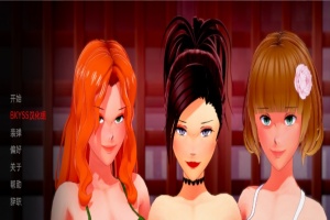 [日系SLG/汉化/3D] 性趣 性兴趣 Sexual Interest v1.0 PC+安卓汉化版[百度][2.8G]』-IS充值【57】