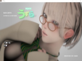 【3D互动汉化动态全CV】うずら-男厕所篇+特典完整汉化修复版【200M】【补档】-IS充值【57】