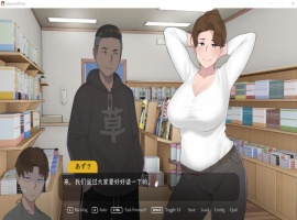 【日系SLG中文动态】[NTRMAN]迷失的季节SeasonsofLossV0.7R3官方中文版【更新2.6G】【补档】-IS充值【57】
