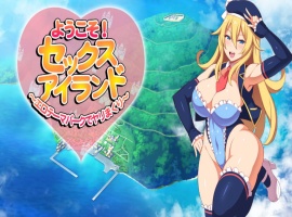 【神级ADV中文全动态全CV】[KIDMO] 秘密派：V1.51C d1v3 d2v1 全DLC官中步兵版【8月更新1.65G】【补档】-IS充值【57】