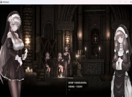 【神作预定ACT全动态中文】哥特少女勇与魔城2SiNiSistar2动作确认中文版V1.6.2【更新650M】【补档】-IS充值【57】