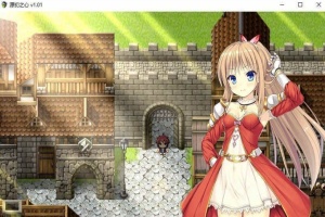 [精品RPG/中文/动态]源初之心 Ver1.02 官方中文步兵版+全CG存档[最终更新][2.4G/百度]』-IS充值【57】