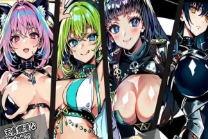 [绿帽RPG/汉化]NTR竞技场~堕入欲望的斗士们 云汉化版+全CG存档[新作][1G/百度]』-IS充值【57】