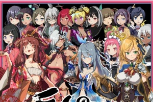 [大型ACT/中文/全动态]巨人的秘宝 官方中文版[新作/CV][8.1G/百度]』-IS充值【57】