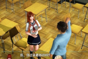 [国产RPG/中文/全动态]幸福家庭：完结AW破姐 官方中文版+番外[新版][PC+安卓][8G/百度]』-IS充值【57】