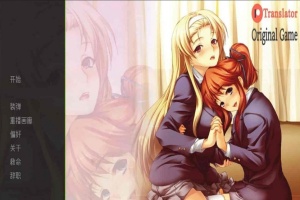 [日系SLG/汉化/2D]催眠实验V1.0 汉化版[PC+安卓][900M/百度]』-IS充值【57】