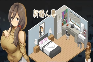 【互动SLG/中文/像素动态】水管工传说 Ver1.06 官方中文步兵版【2.2G/NTR神作/大更新】-IS充值【57】