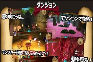 [3D动作RPG/中文/全动态]EROTAS2-来自妖精的试炼-V1.02官方中文版[新作][1G/百度]』-IS充值【57】