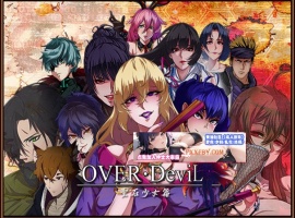 【大作RPG/中文/动态】OVER·DeviL 聖石少女篇 官方中文正式步兵版+CG包【2.3G/CV/新作】-IS充值【57】