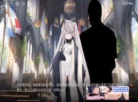 【拔作ADV/中文】禁亲圣交苏菈〜亲女儿萝莉飞机杯挑逗诱惑 官方中文版【700M/新作】-IS充值【57】